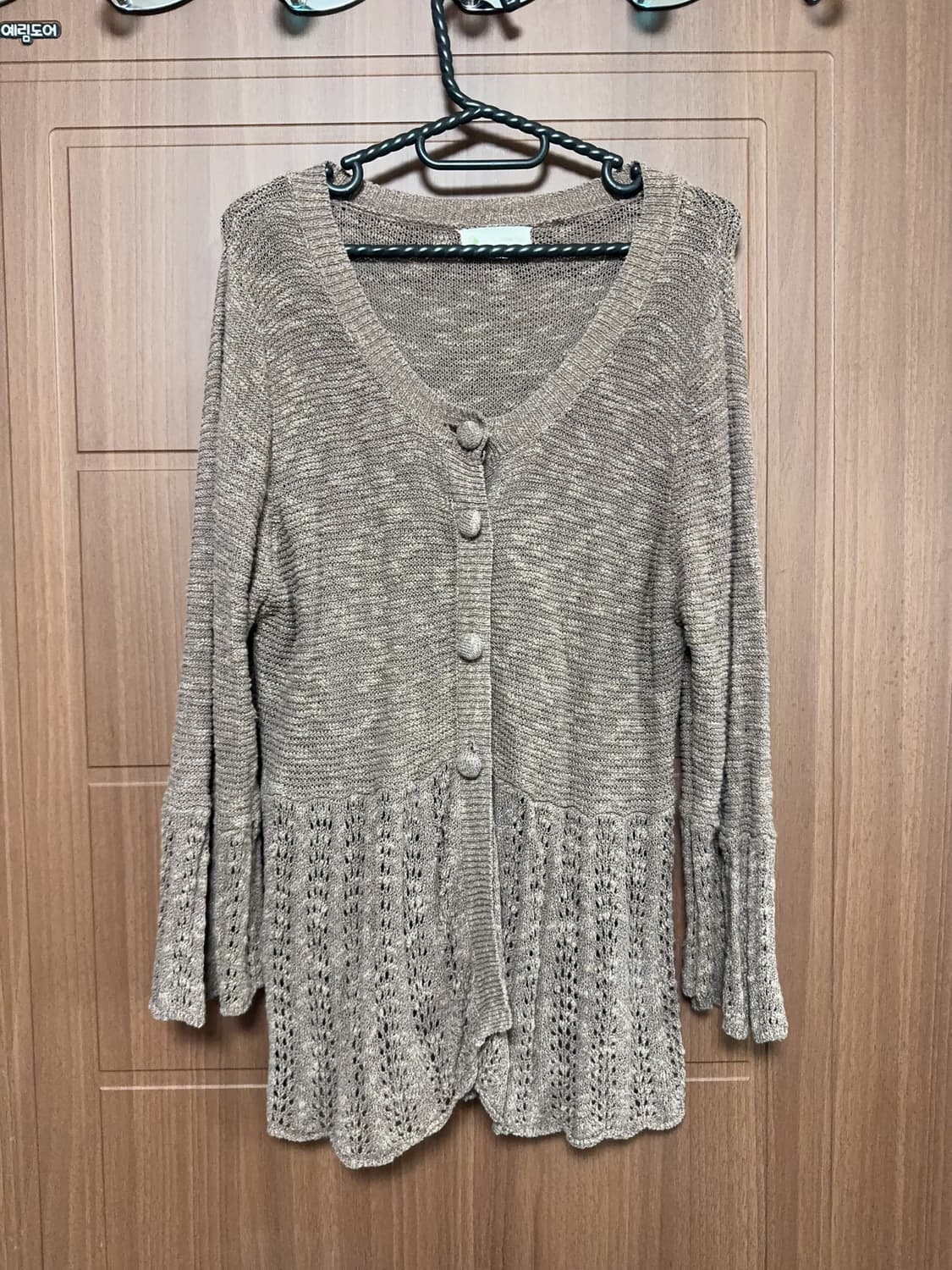일본 봉지 빈티지 그런지 페어리 모리걸 니트 가디건 브라운 상품이미지1