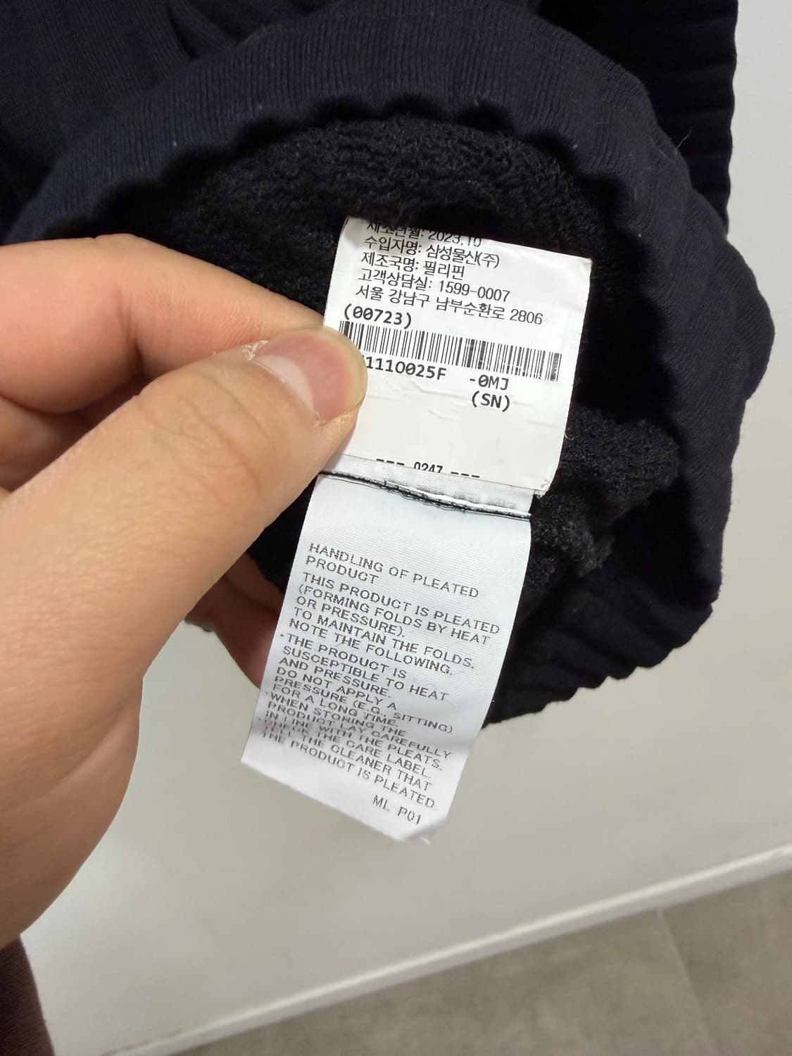 me ISSEY MIYAKE 플리츠 블랙 자켓 상품이미지10