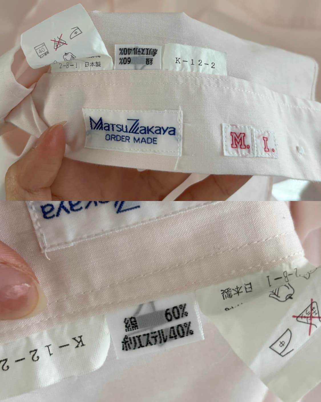 Courreges 꾸레쥬 로고 핑크 셔츠 상품이미지7