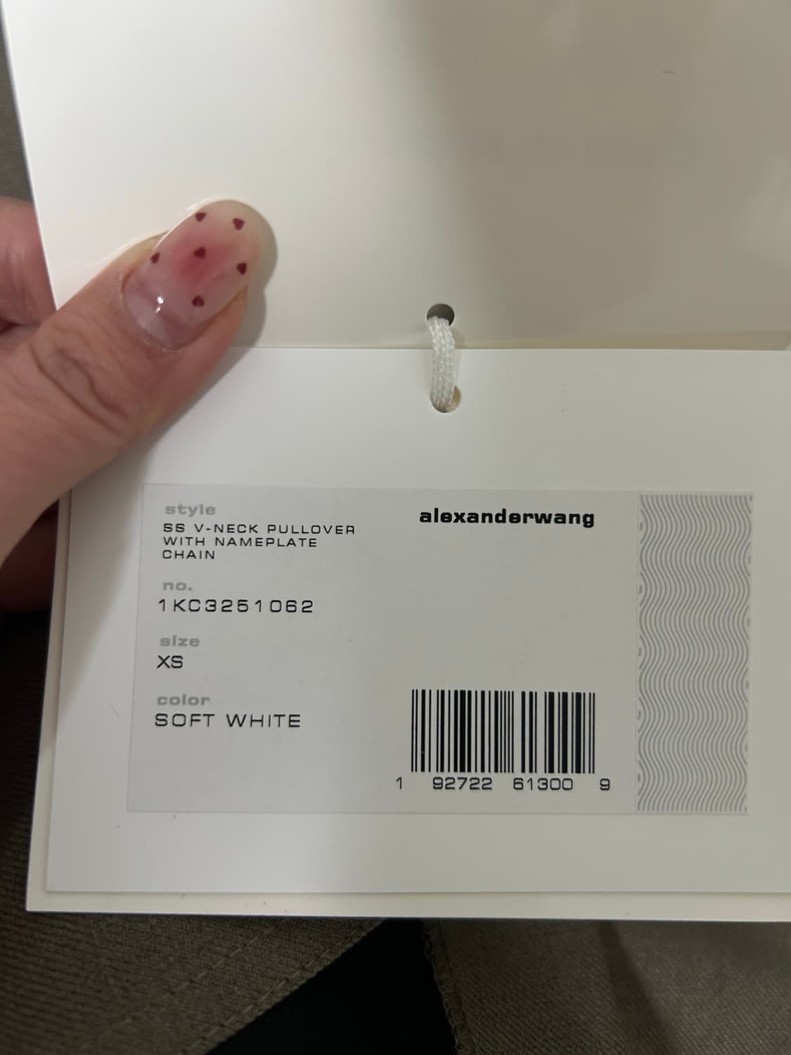 알렉산더왕 브이넥 체인 반팔 니트 -미착용새상품,택포함- 상품이미지4