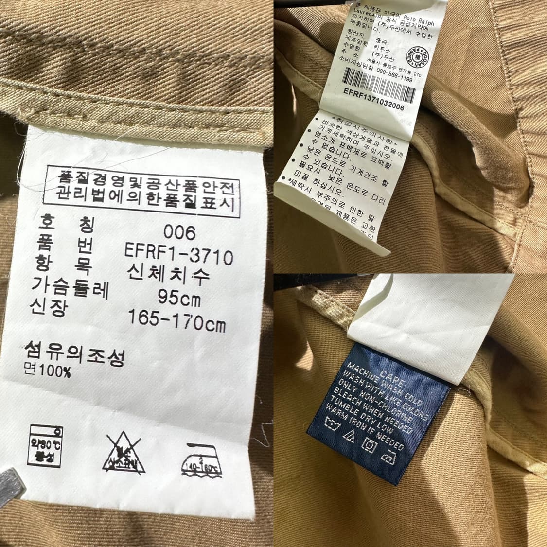 (새상품) 랄프로렌 로브 더블 트렌치 코트 상품이미지9