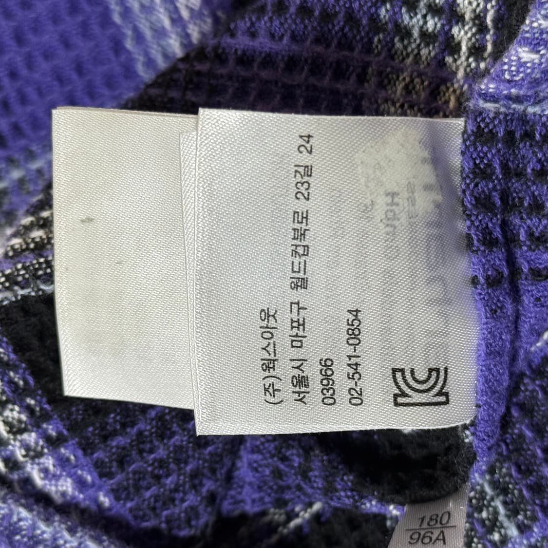 칼하트 WIP 헤프너 오픈 니트 셔츠 L 상품이미지10