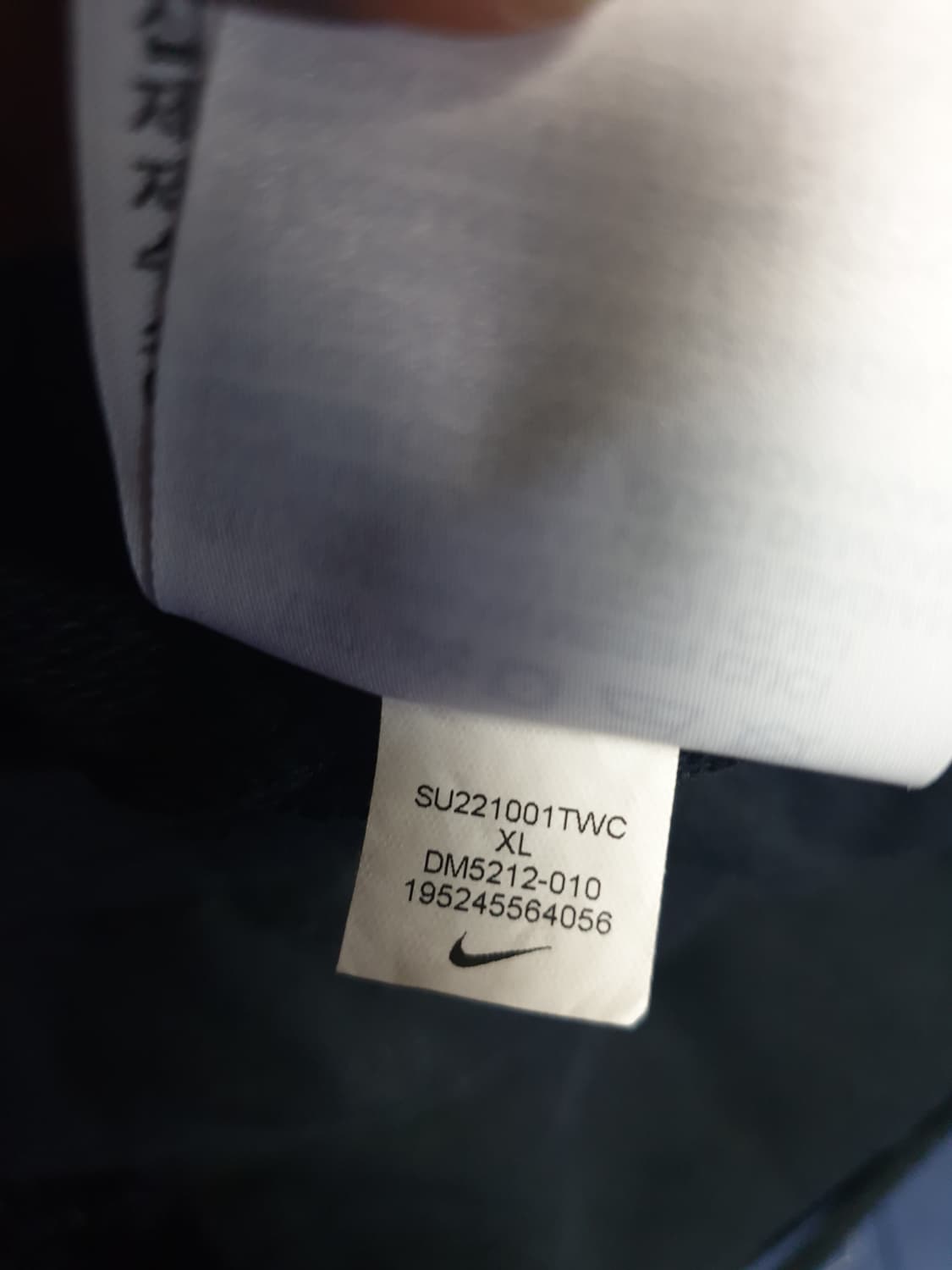 나이키 에어 프렌치테리 쇼트 하프팬츠 블랙 (XL) 상품이미지10