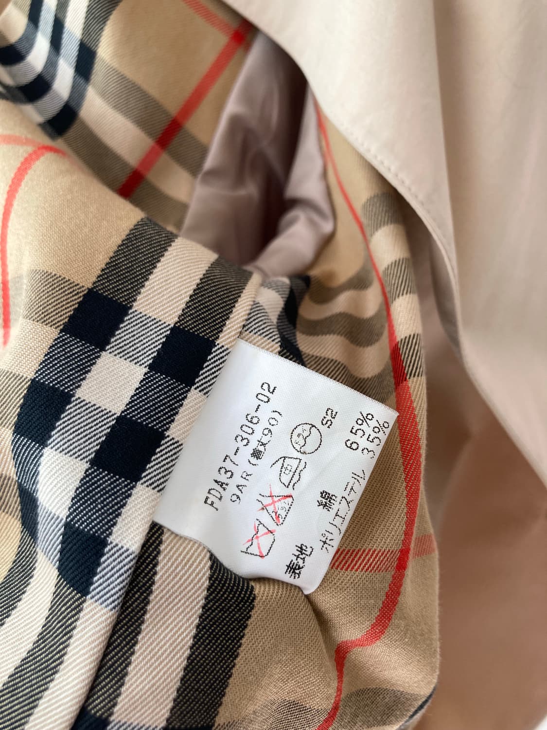 정품) 버버리 클래식 여성 트렌치 코트 베이지 상품이미지10