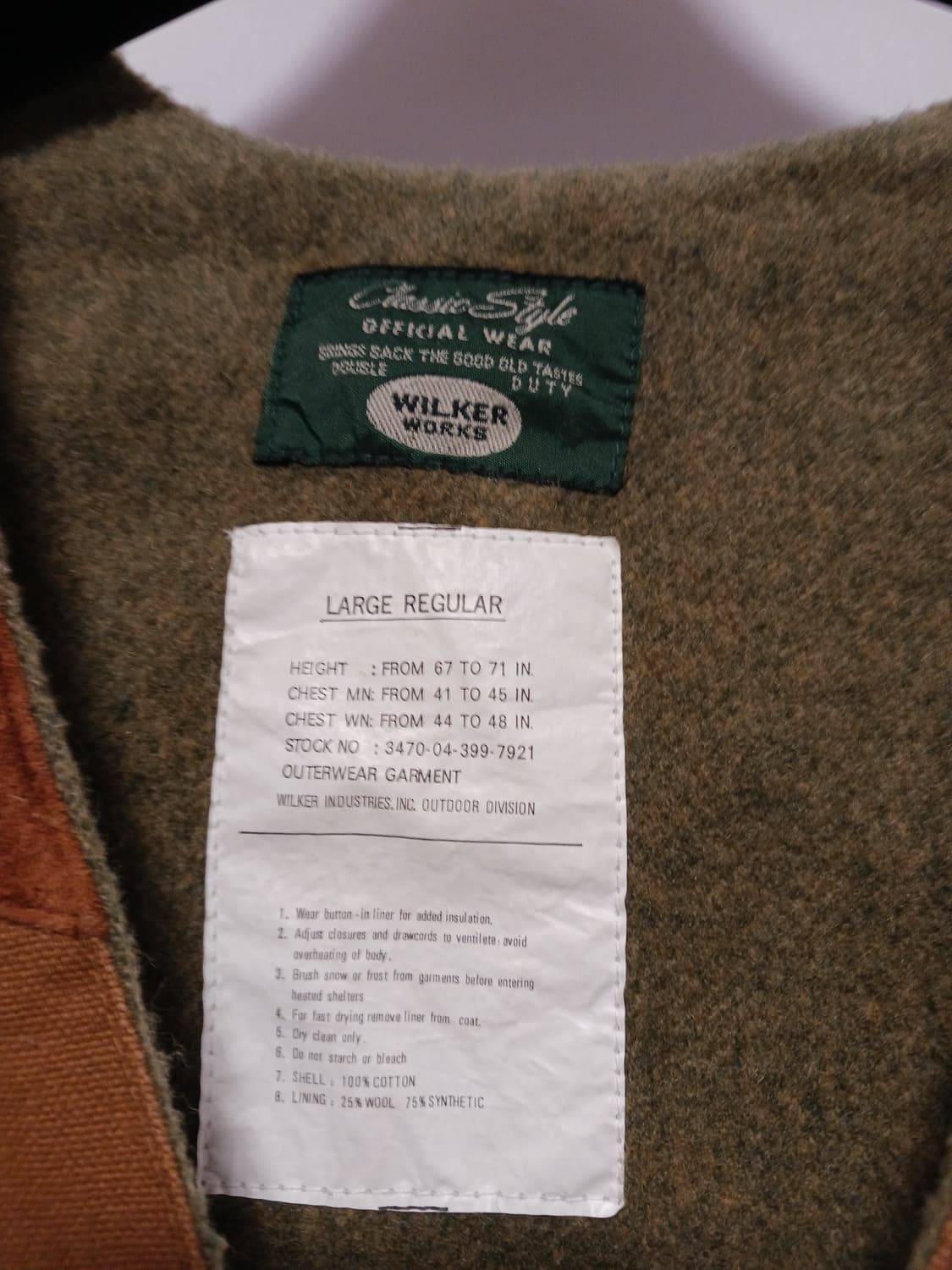 빈티지 겨울 워크베스트 상품이미지2