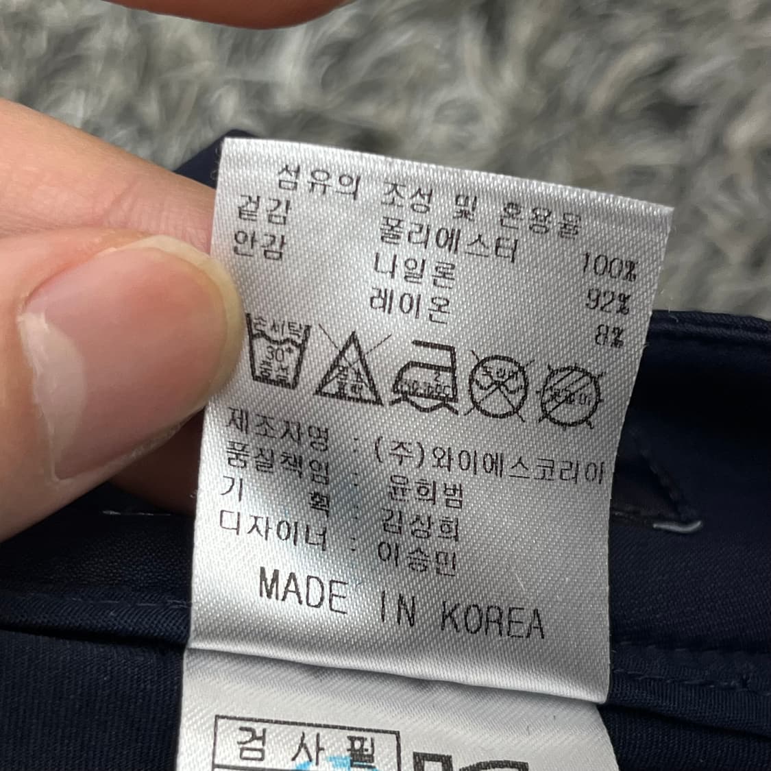 캘러웨이 여성 골프 스커트 (64) 상품이미지5