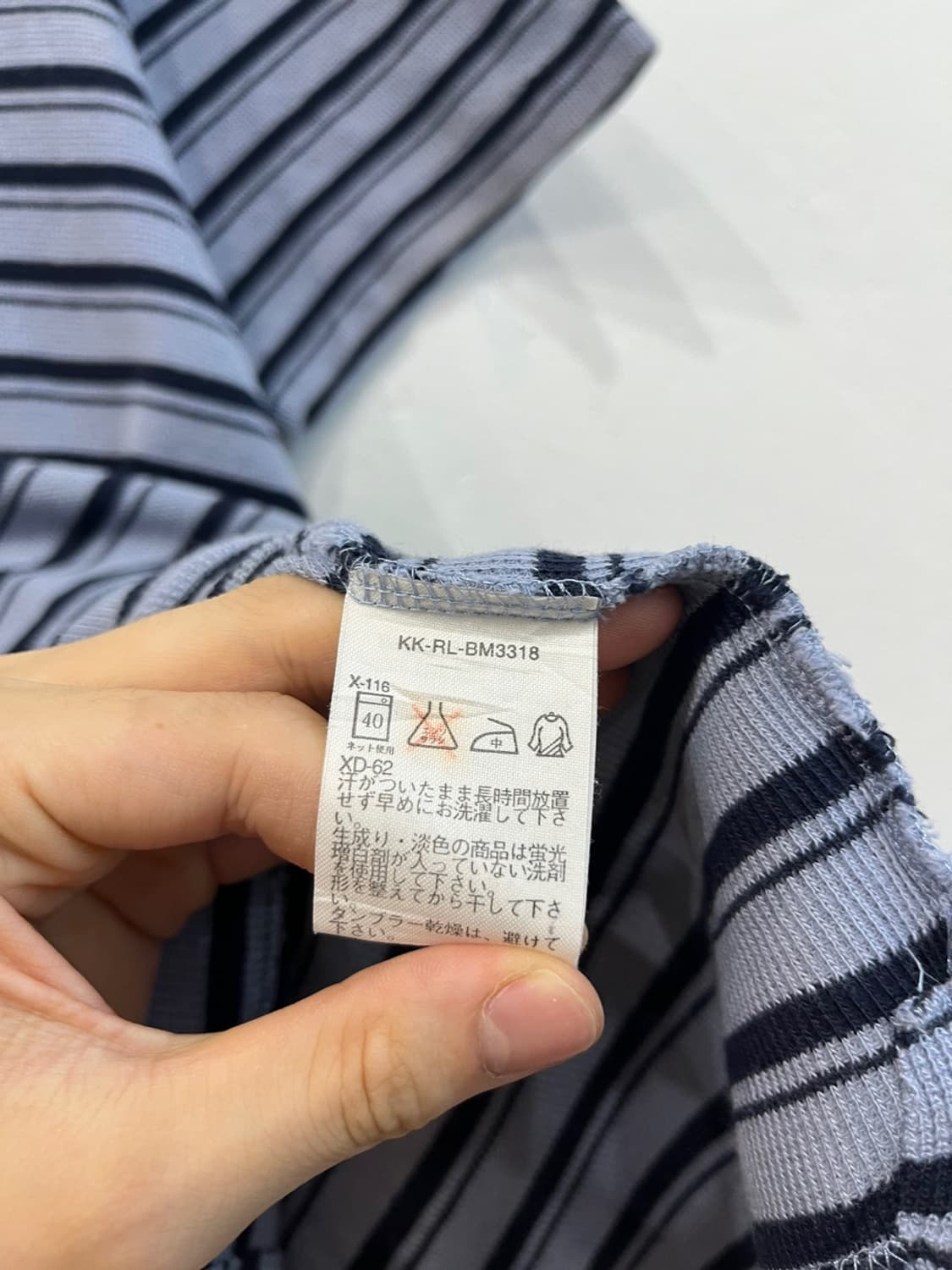 폴로랄프로렌 니팅 pk티셔츠 카라티 m 상품이미지6