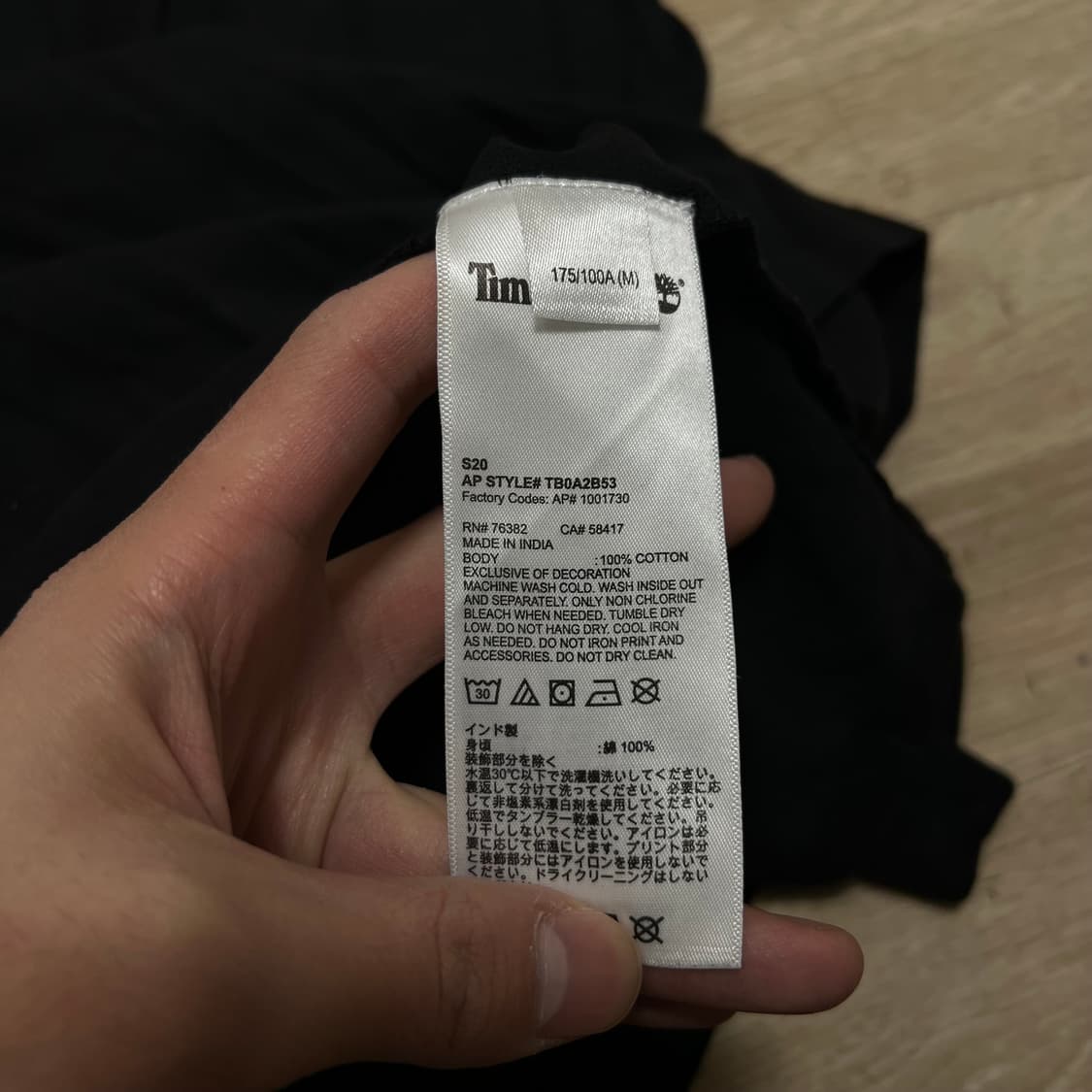 팀버랜드 포켓 코튼 롱슬리브 긴팔티셔츠 [블랙] M/95 상품이미지7