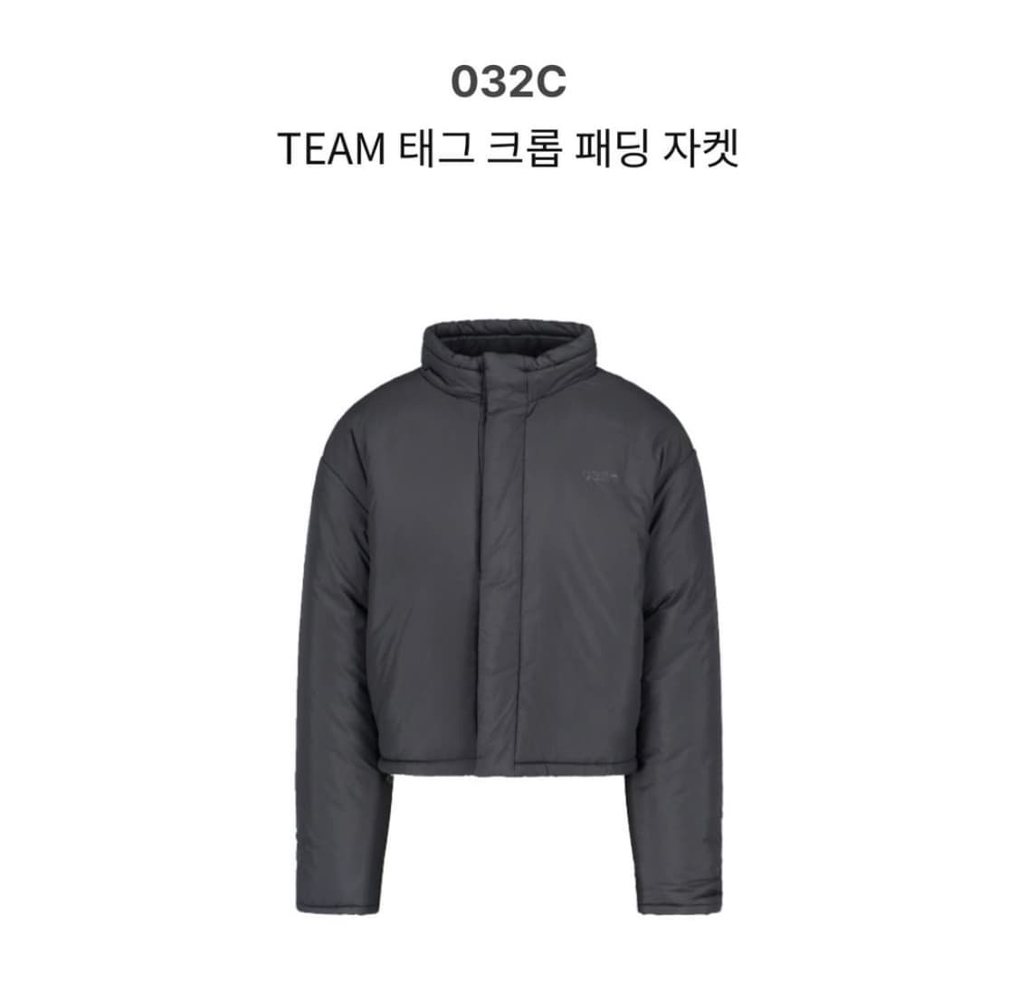 032C TEAM 태그 크롭 패딩 자켓 상품이미지1