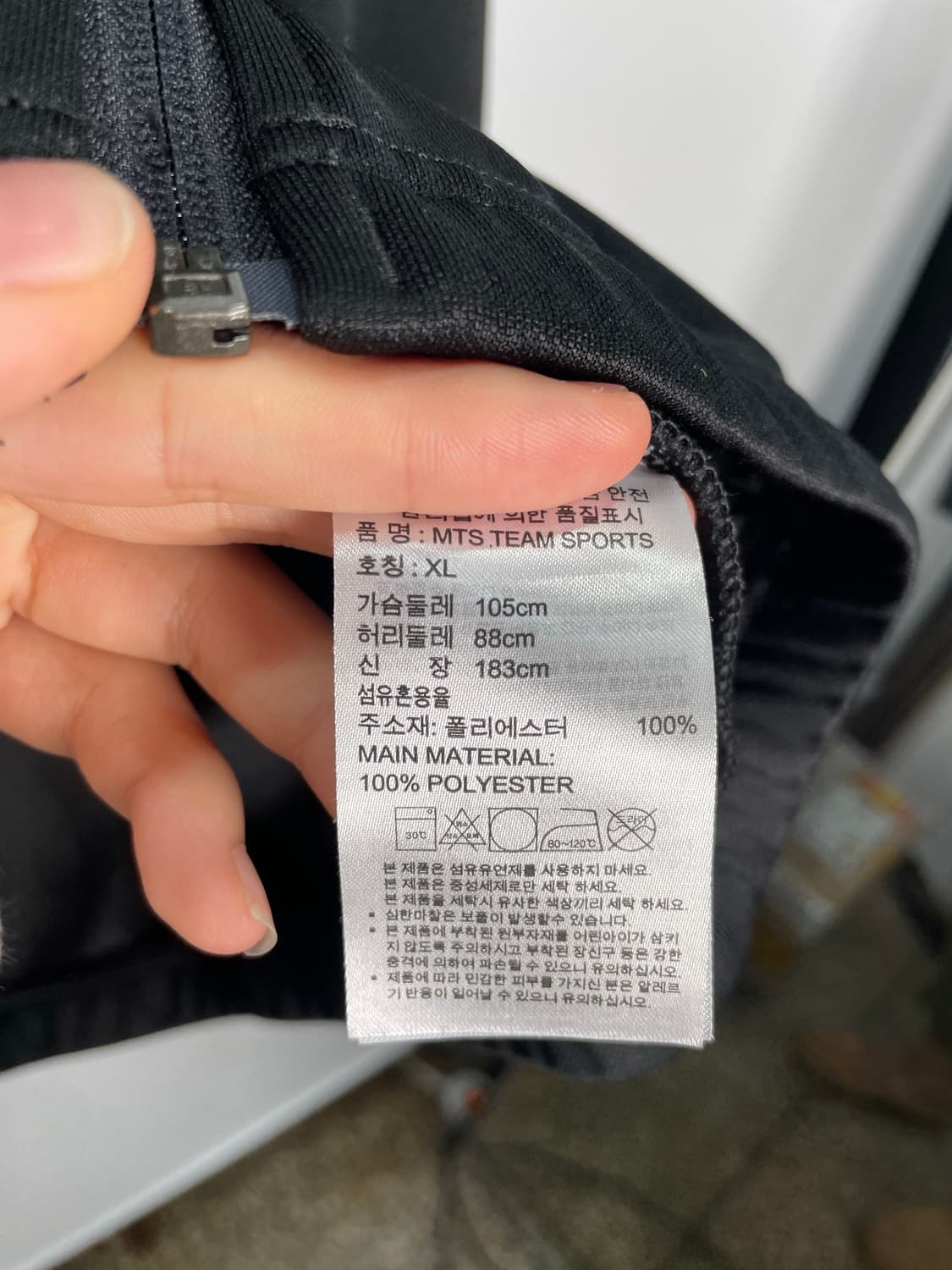 아디다스 블랙 삼선 져지 XL  상품이미지4