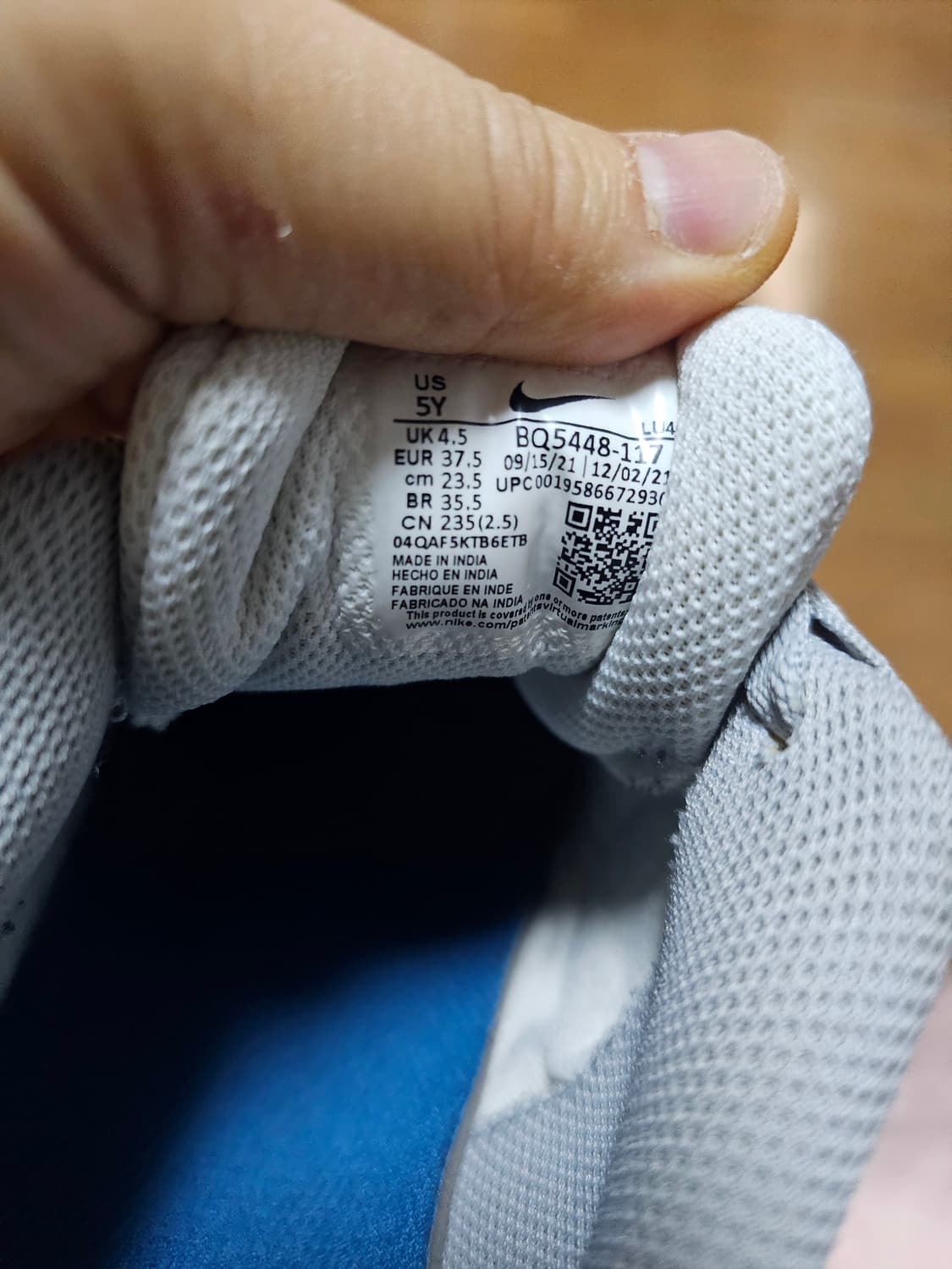 나이키 코트 버로우 로우 235mm 운동화 상품이미지5