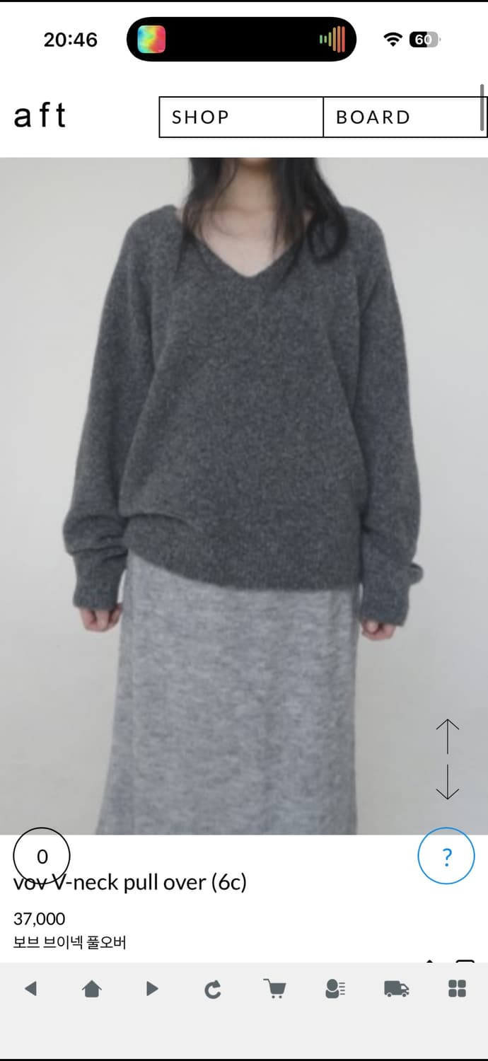 에프터먼데이_ vov V-neck pull over_크림 색상 상품이미지2