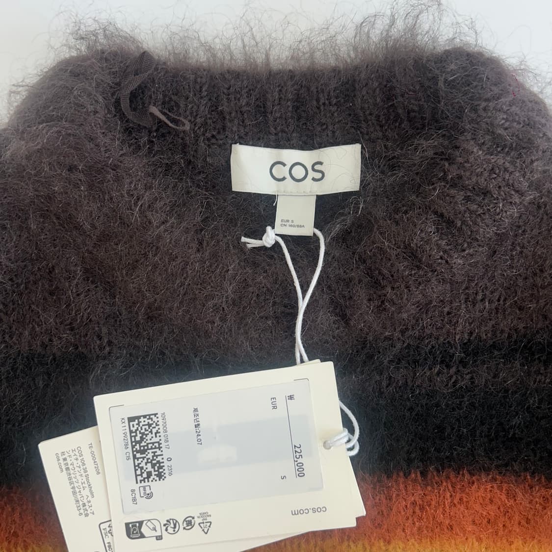 Cos 코스 데드스탁 브라운 스트라이프 니트 상품이미지5