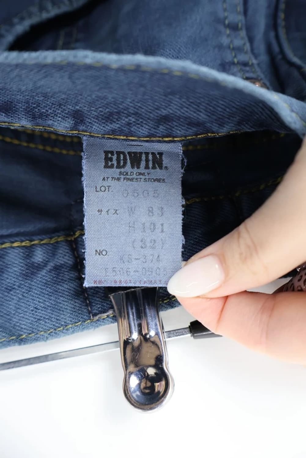 Edwin 505 Denim Pants 상품이미지7