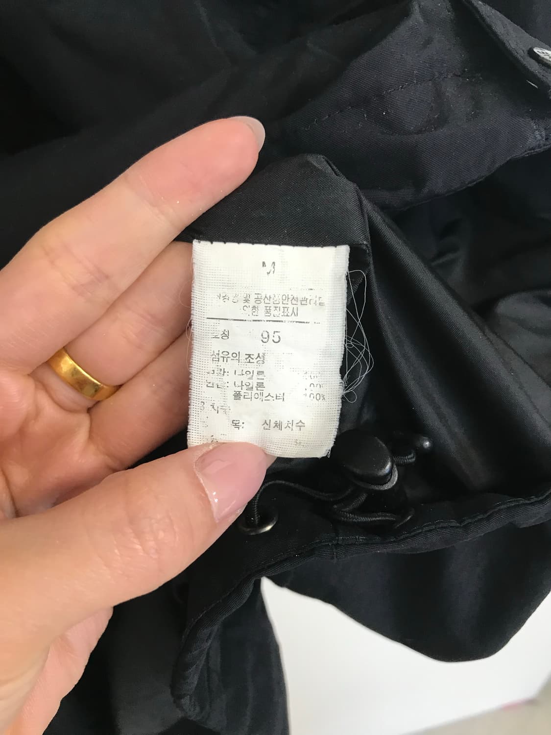노스페이스 자수로고 하이벤트 블랙 바람막이 자켓 상품이미지6