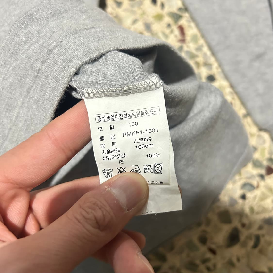 폴로 랄프로렌(Polo Ralph Lauren) 그레이 긴팔 카라티 상품이미지5