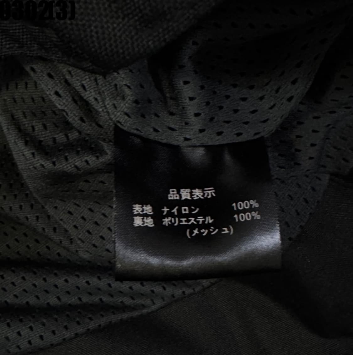 DUHAN 라이더 자켓 상품이미지5