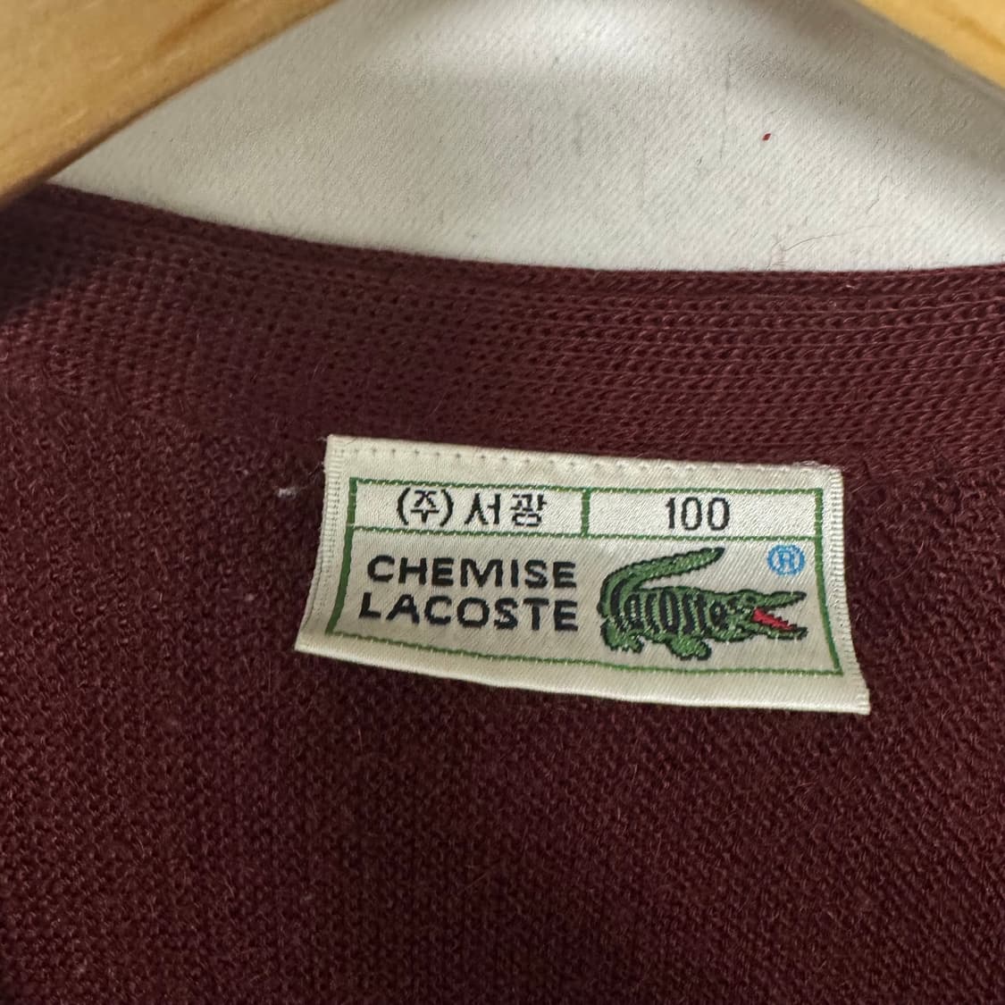라코스테 로고 코튼가디건 버건디 상품이미지3