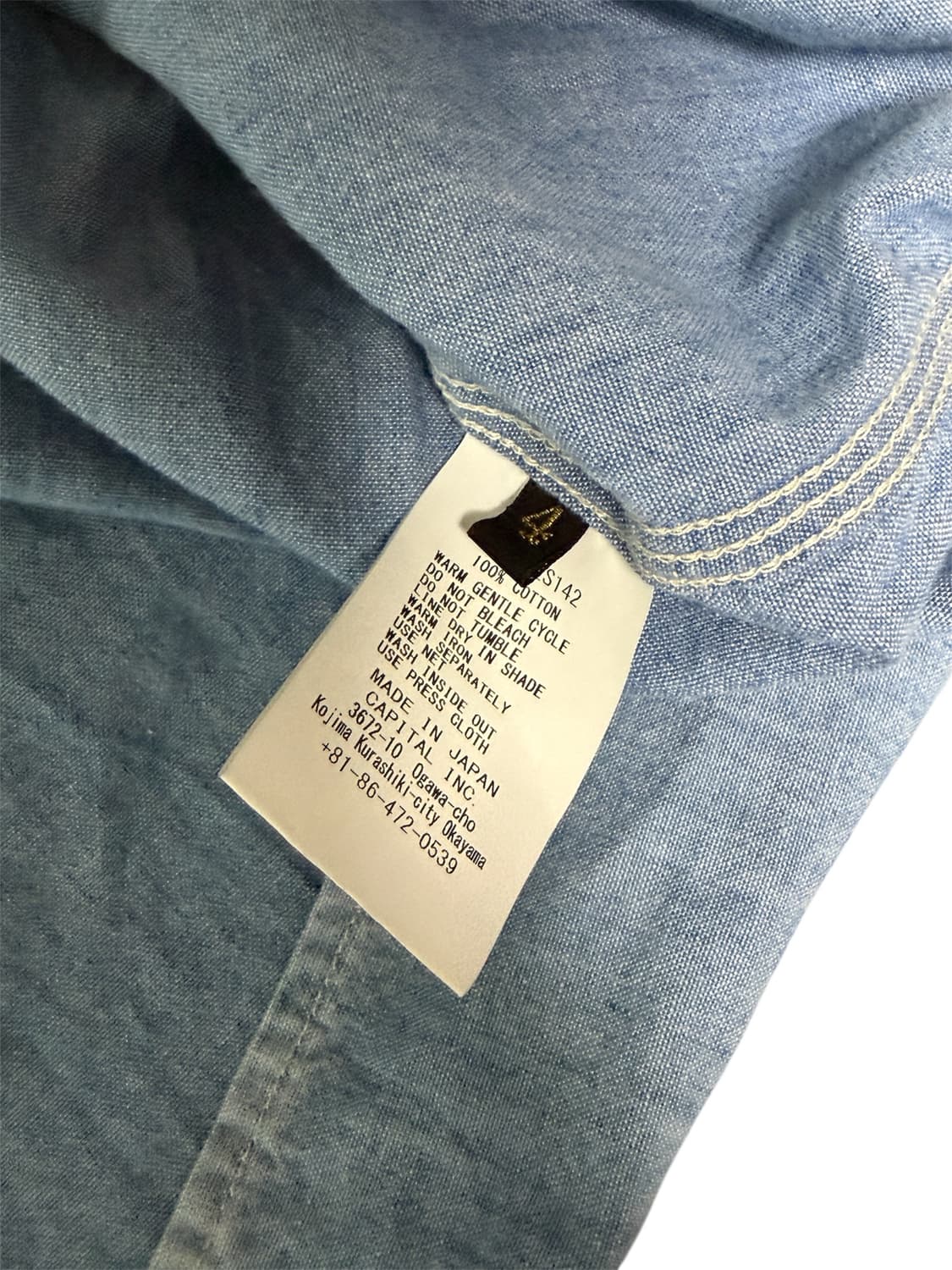 케피탈 샴브레이 본 패치 셔츠 상품이미지4