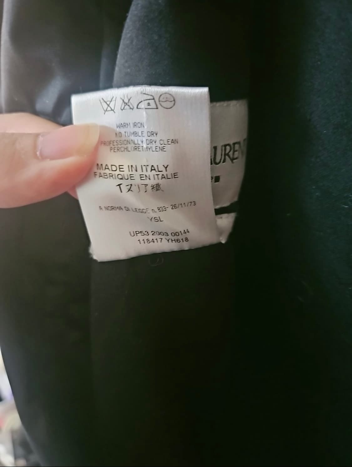 생로랑 톰포드 시절 헌팅자켓 판매합니다 상품이미지4