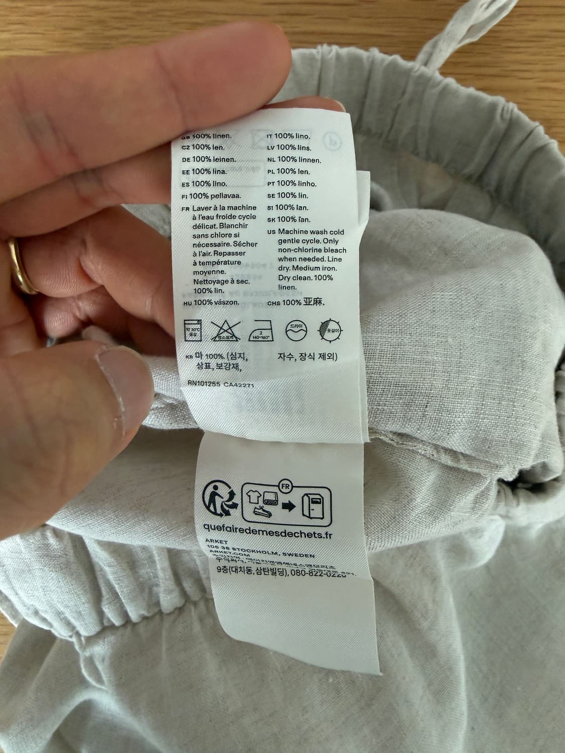 아르켓(ARKET) 린넨 반바지 상품이미지6