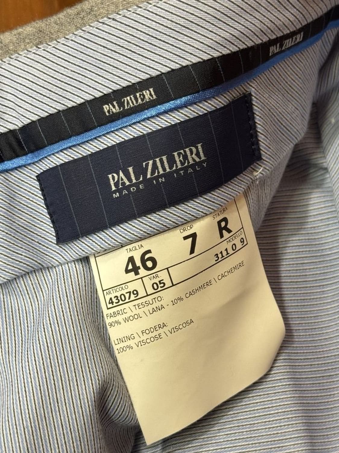 빨질레리 플란넬 팬츠 상품이미지8