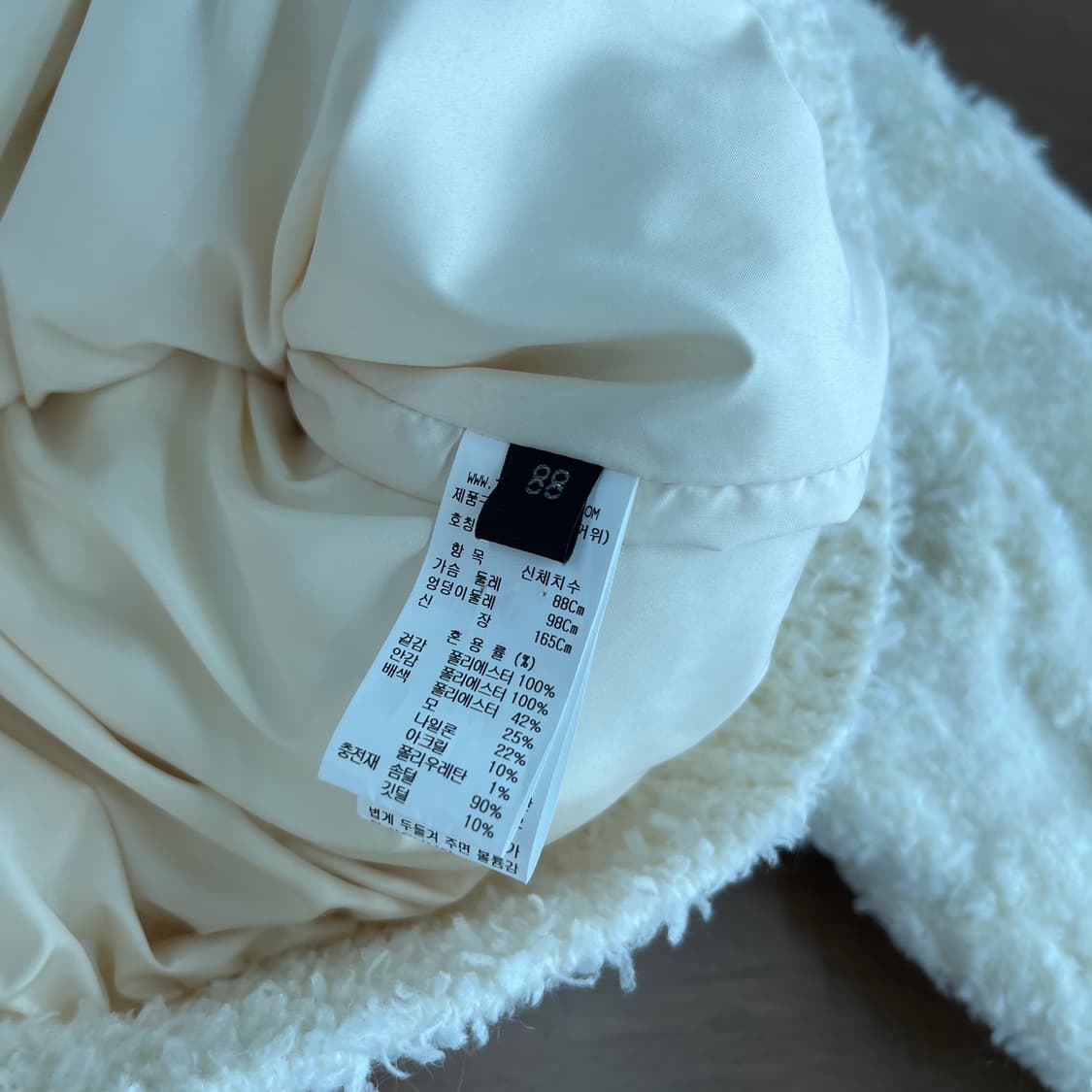 랑방컬렉션 구스다운 패딩점퍼 88 상품이미지6