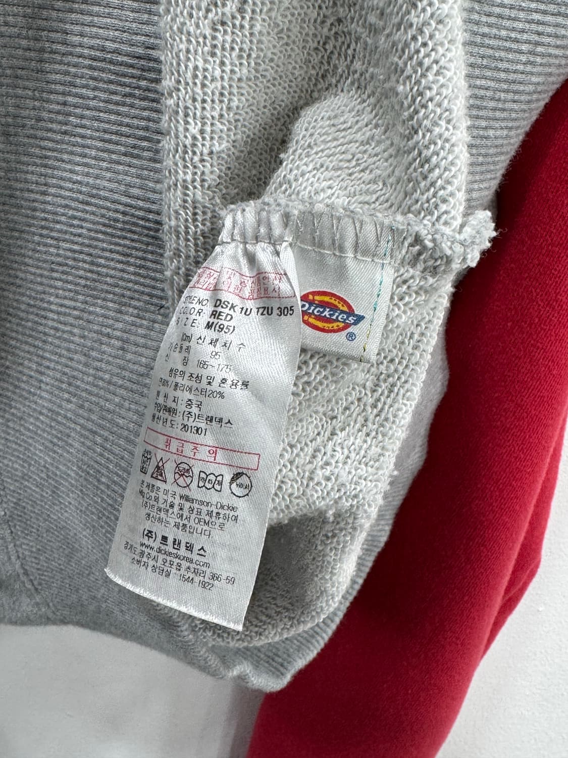 디키즈 후드 집업 상품이미지5