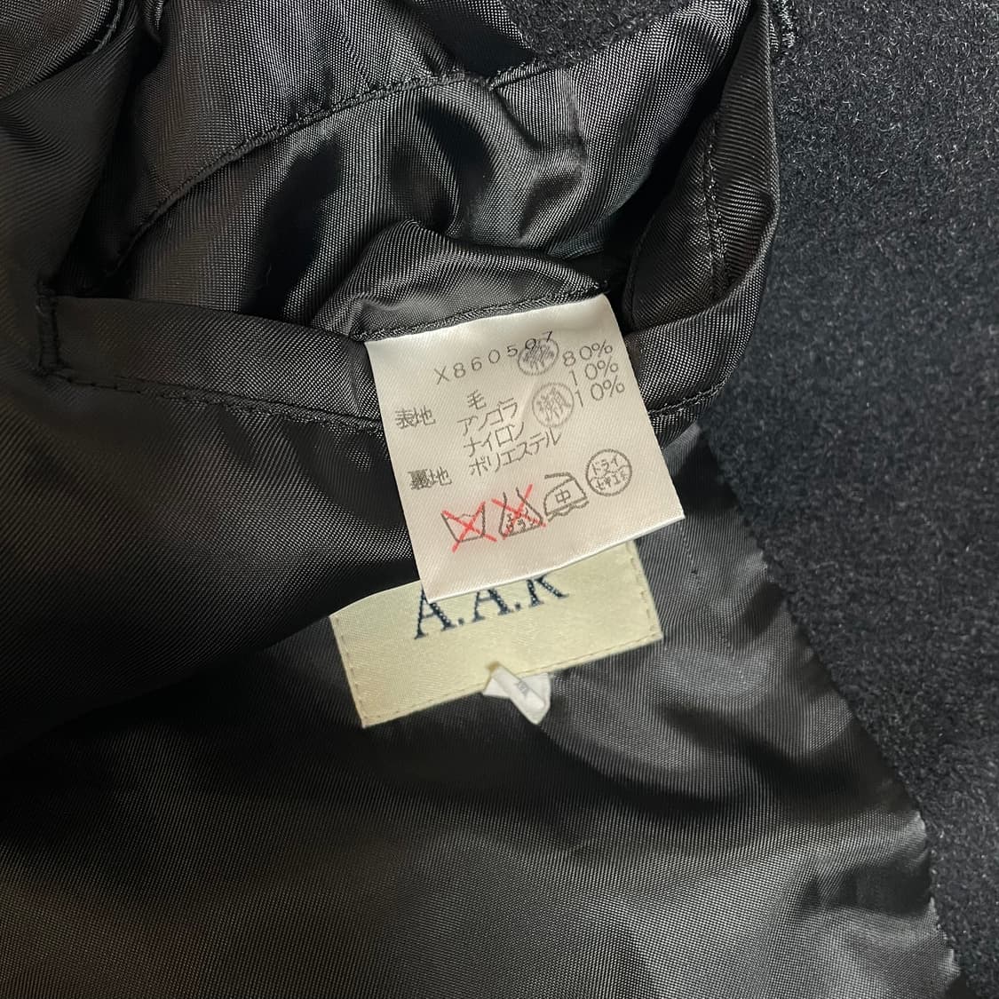 요지 야마모토 싱글 울코트 상품이미지6