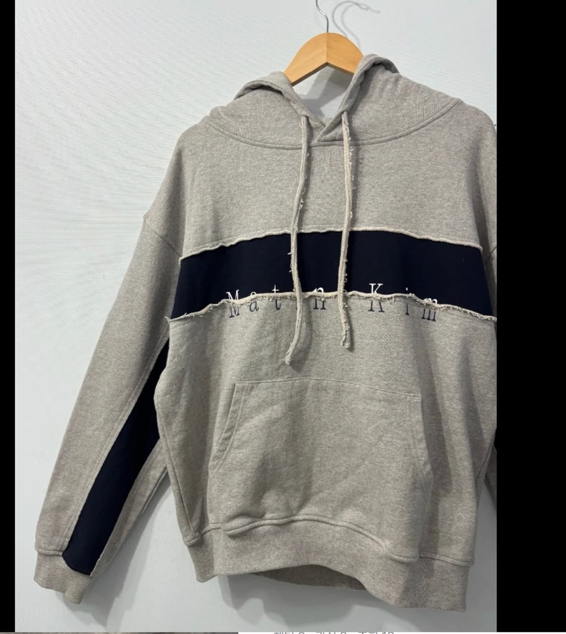 마뗑킴 마때킴 후드티 L 상품이미지1