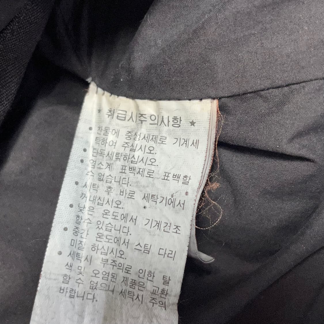 L 폴로랄프로렌 M65 필드 자켓 블랙 상품이미지5