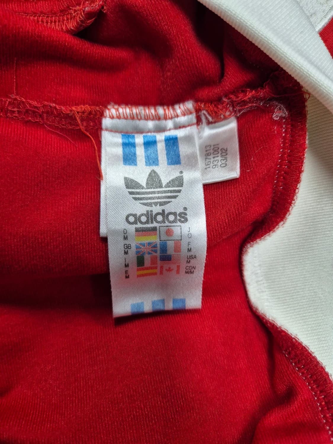 ADIDAS 져지 상품이미지4