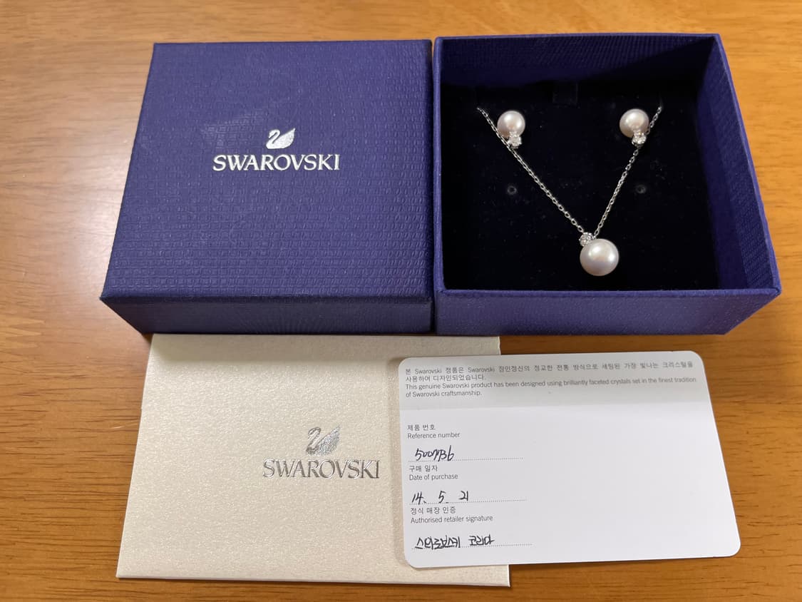 Swarovski 스와로브스키 진주 귀걸이 & 목걸이 셋트_2번 상품이미지1