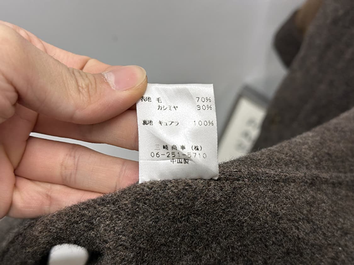 EL MIDAS_ cashmere blend (loose fit) 상품이미지10