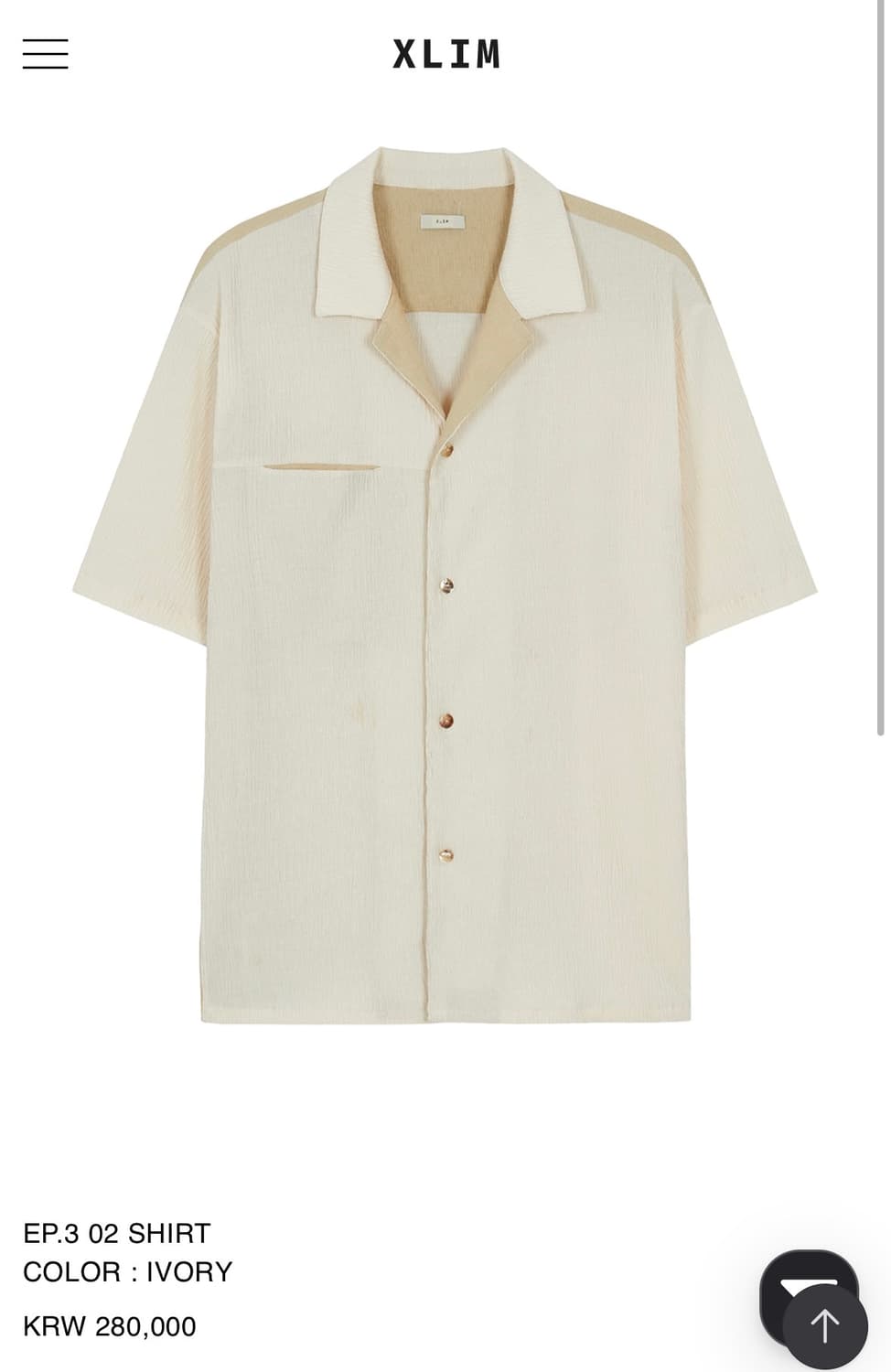 엑슬림 EP.3 02 셔츠 상품이미지1