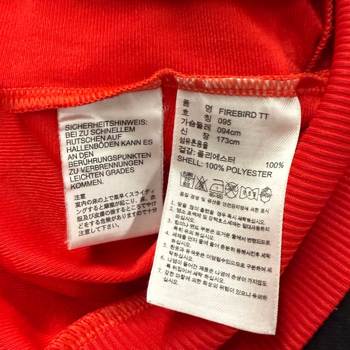 [정품/95] 아디다스 빨간색 삼선 트랙탑 져지 b17 상품이미지6