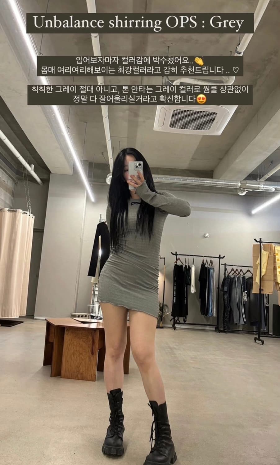 더미스테리어스호텔 언발란스 셔링 원피스 상품이미지1