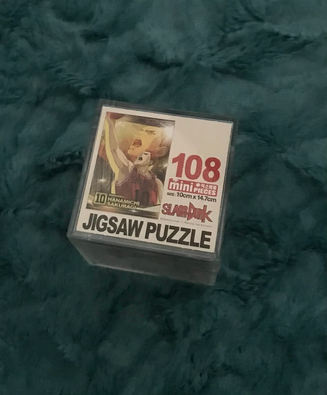 슬램덩크 퍼즐  상품이미지1