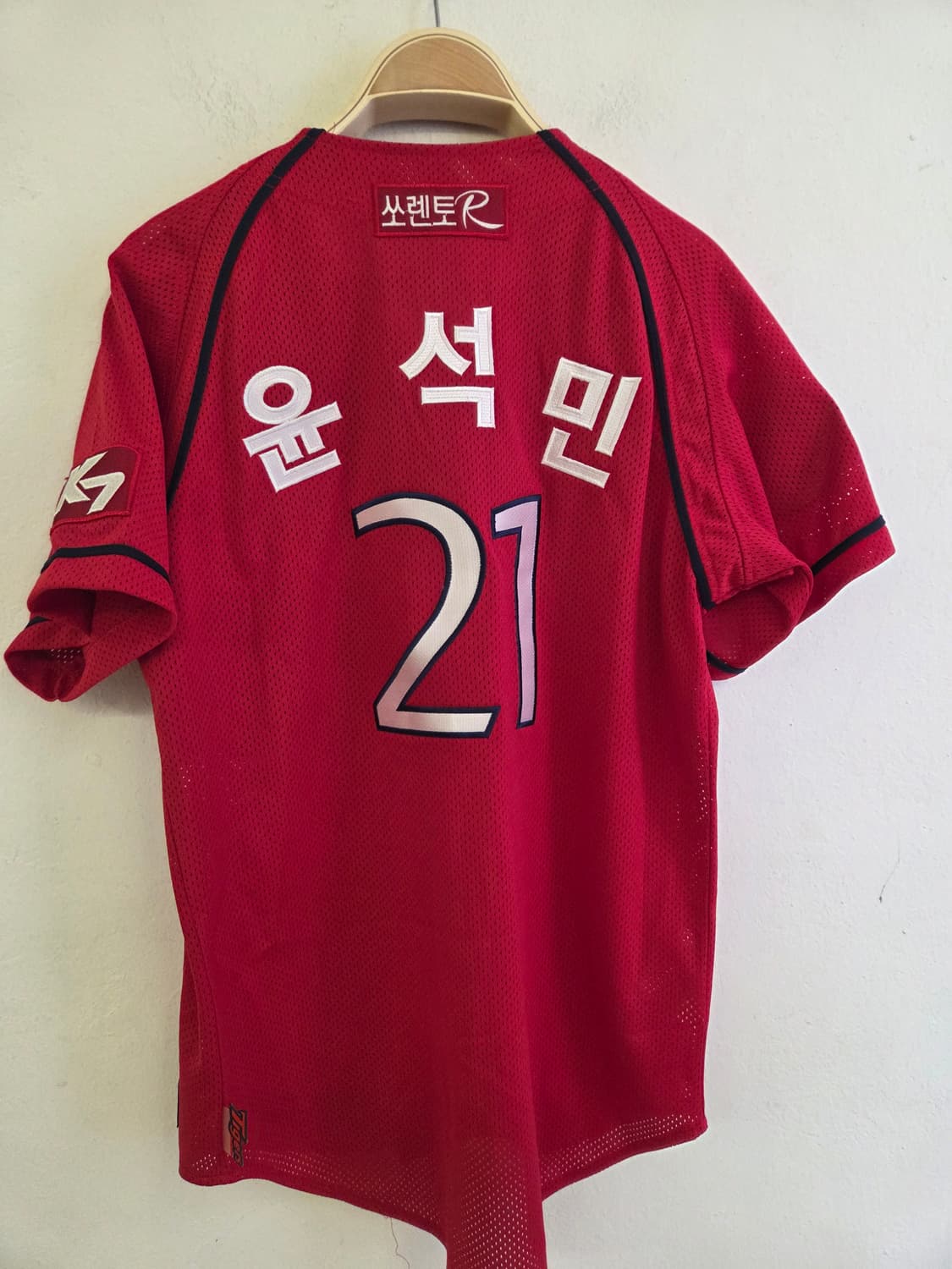 기아타이거즈 윤석민 21번 레트로 유니폼 상품이미지4