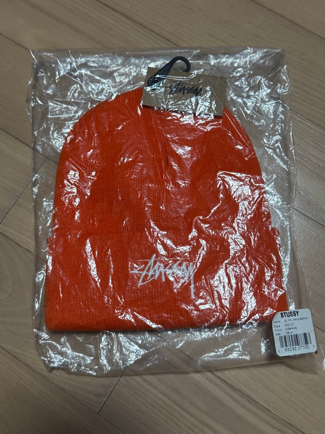 스투시X아워레가시 음양 비니 (새상품) OS  상품이미지2