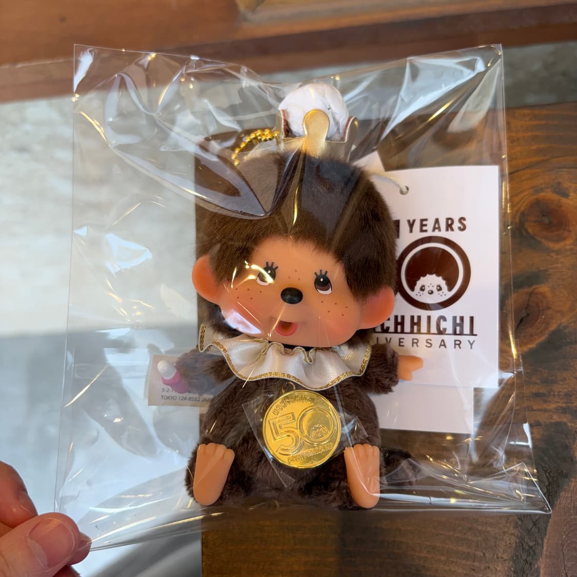 몬치치 렛츠파티 50주년 한정판키링 상품이미지2