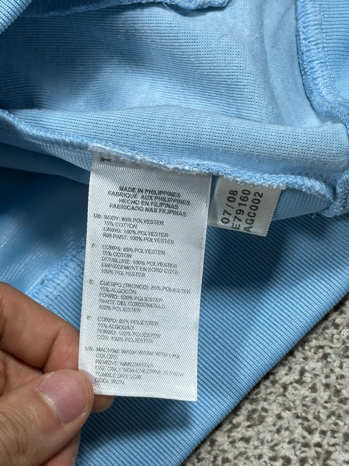 희귀 아디다스 카자흐스탄 자수 져지 M 상품이미지7