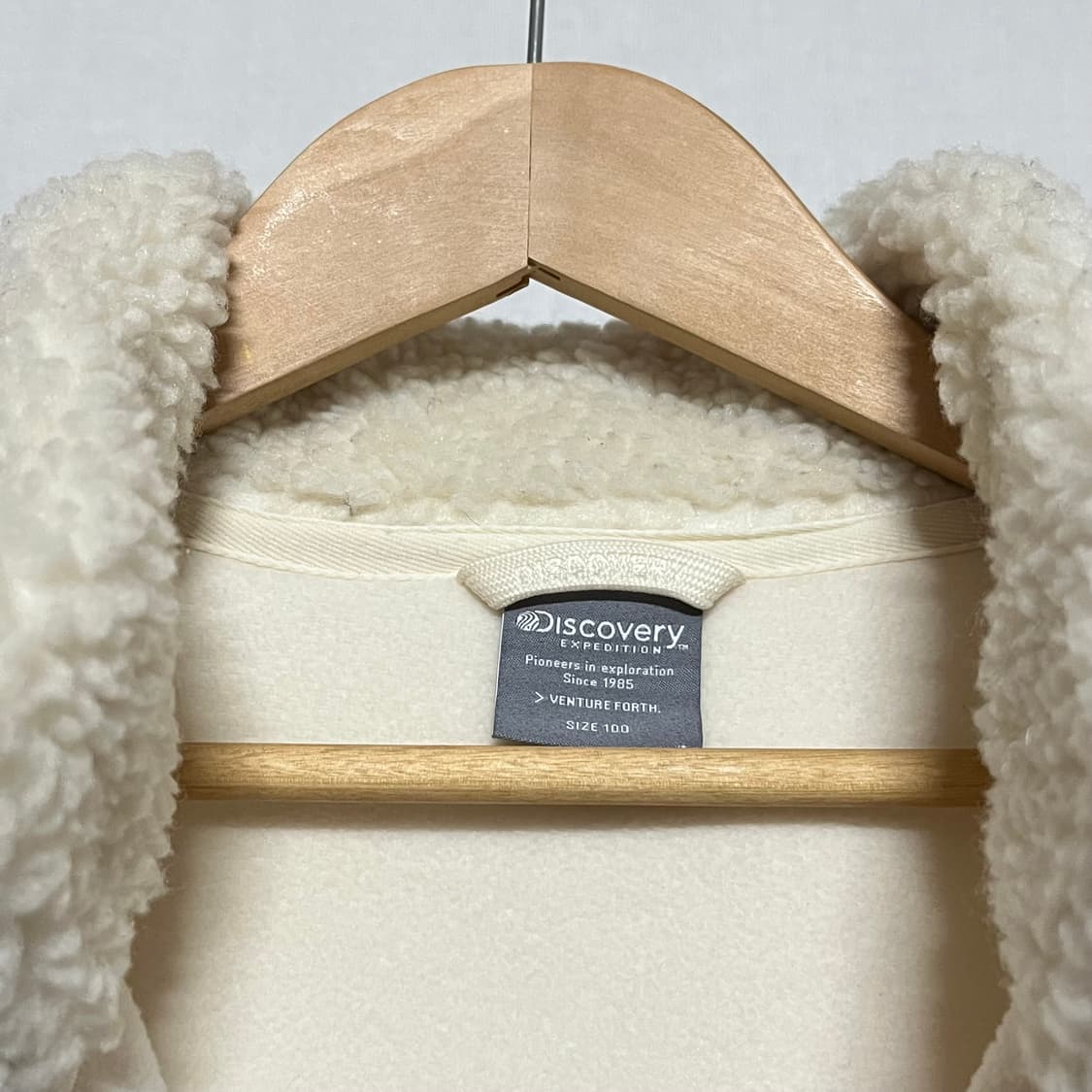 디스커버리 아이보리 뽀글이 롱 후리스 100 상품이미지3