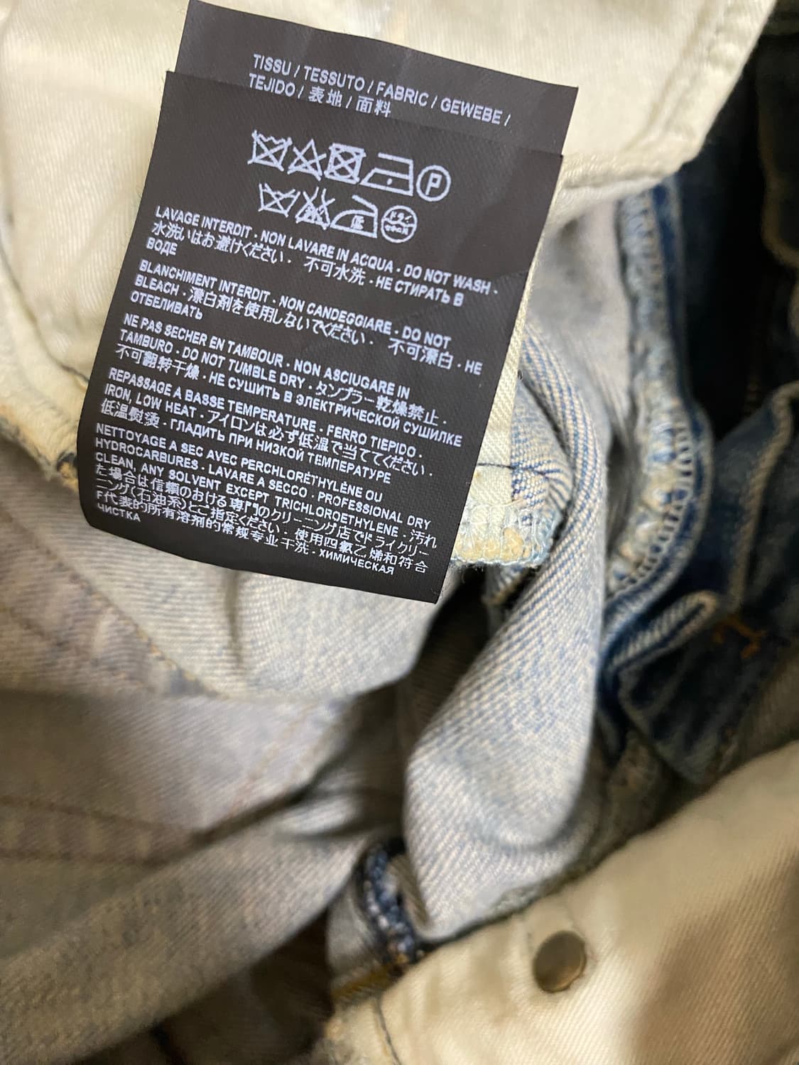 생로랑 16시즌 에디진 상품이미지7