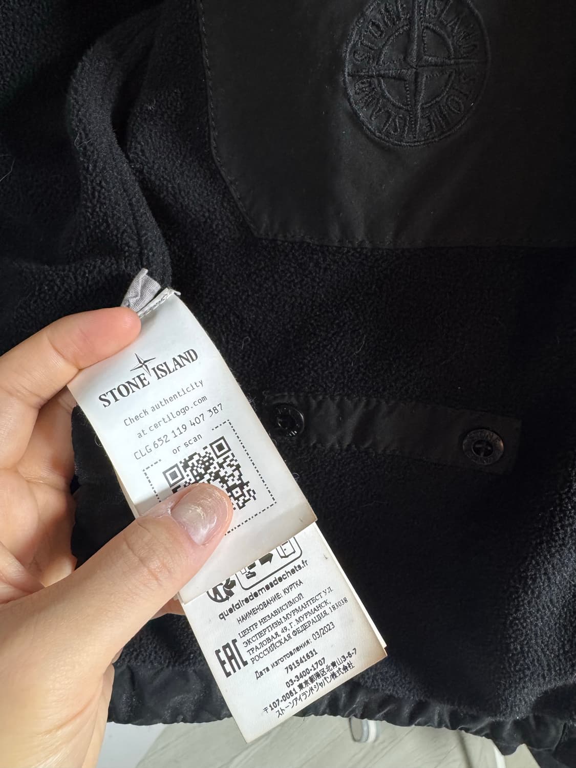 스톤아일랜드 23fw 다비드 라이트 솜패딩 상품이미지6