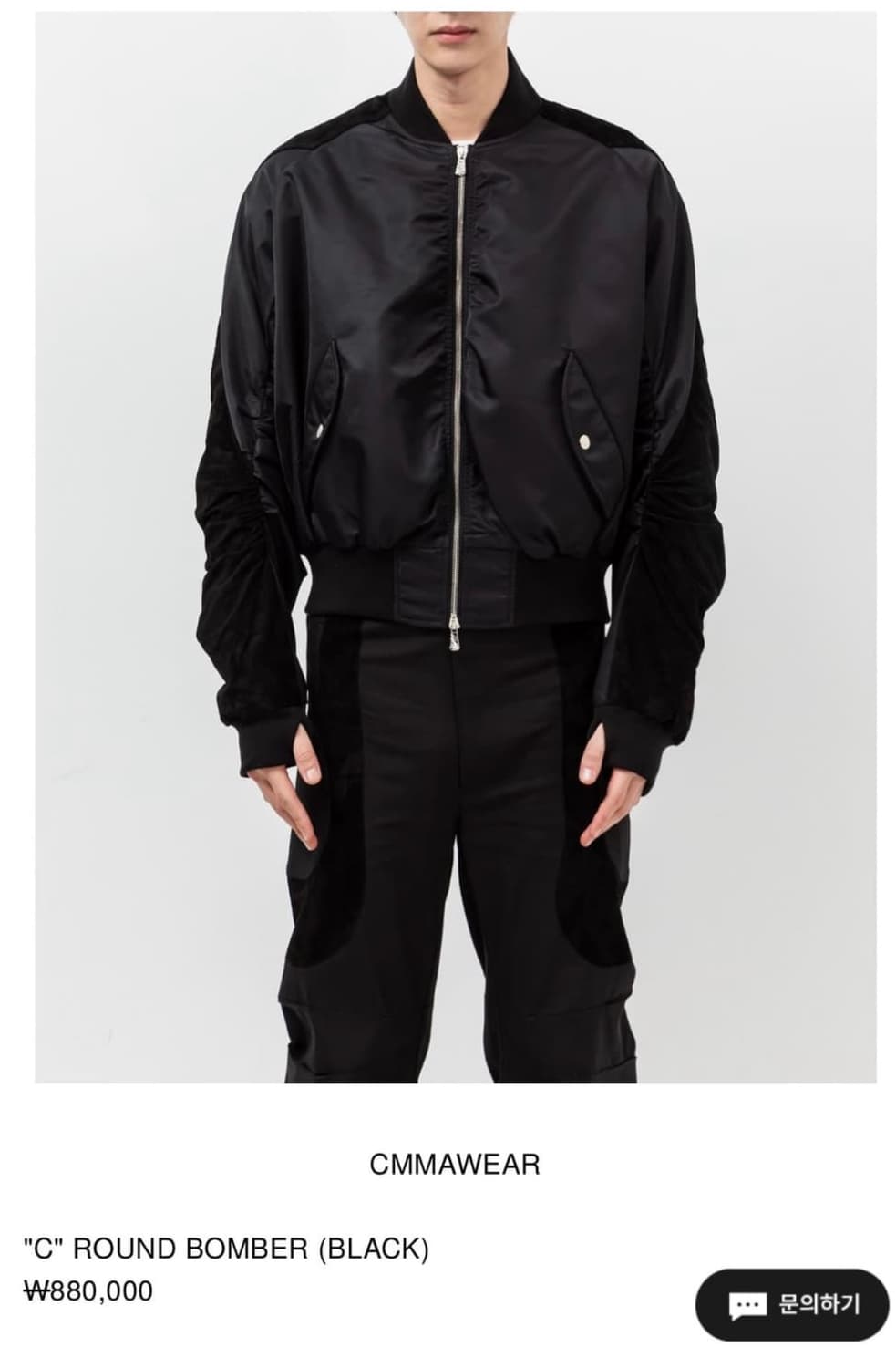 cmmawear c round bomber 봄버 상품이미지1