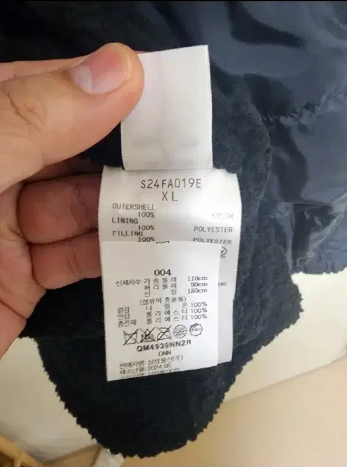 XL)나나미카 24fw 리버시블 윈드자켓 상품이미지7