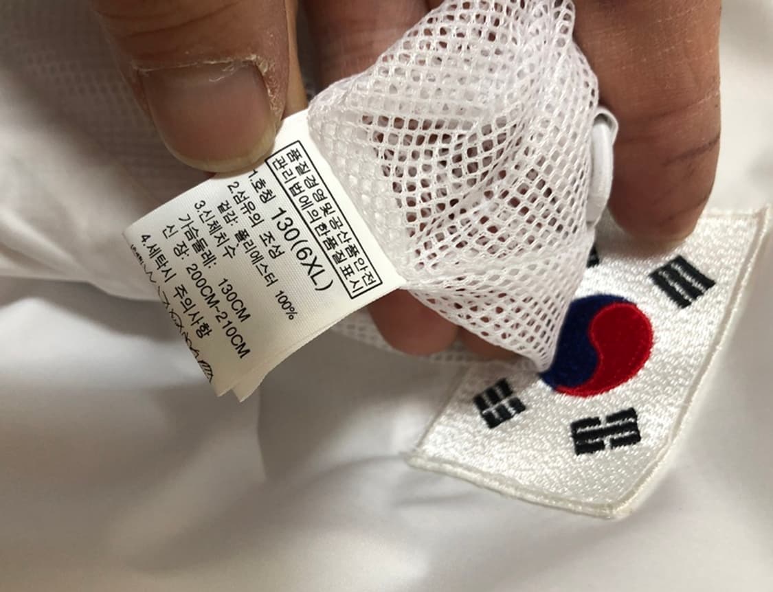 노스페이스 팀코리아 2014 인천아시안게임 국대자켓/단복 6XL(130) 상품이미지7