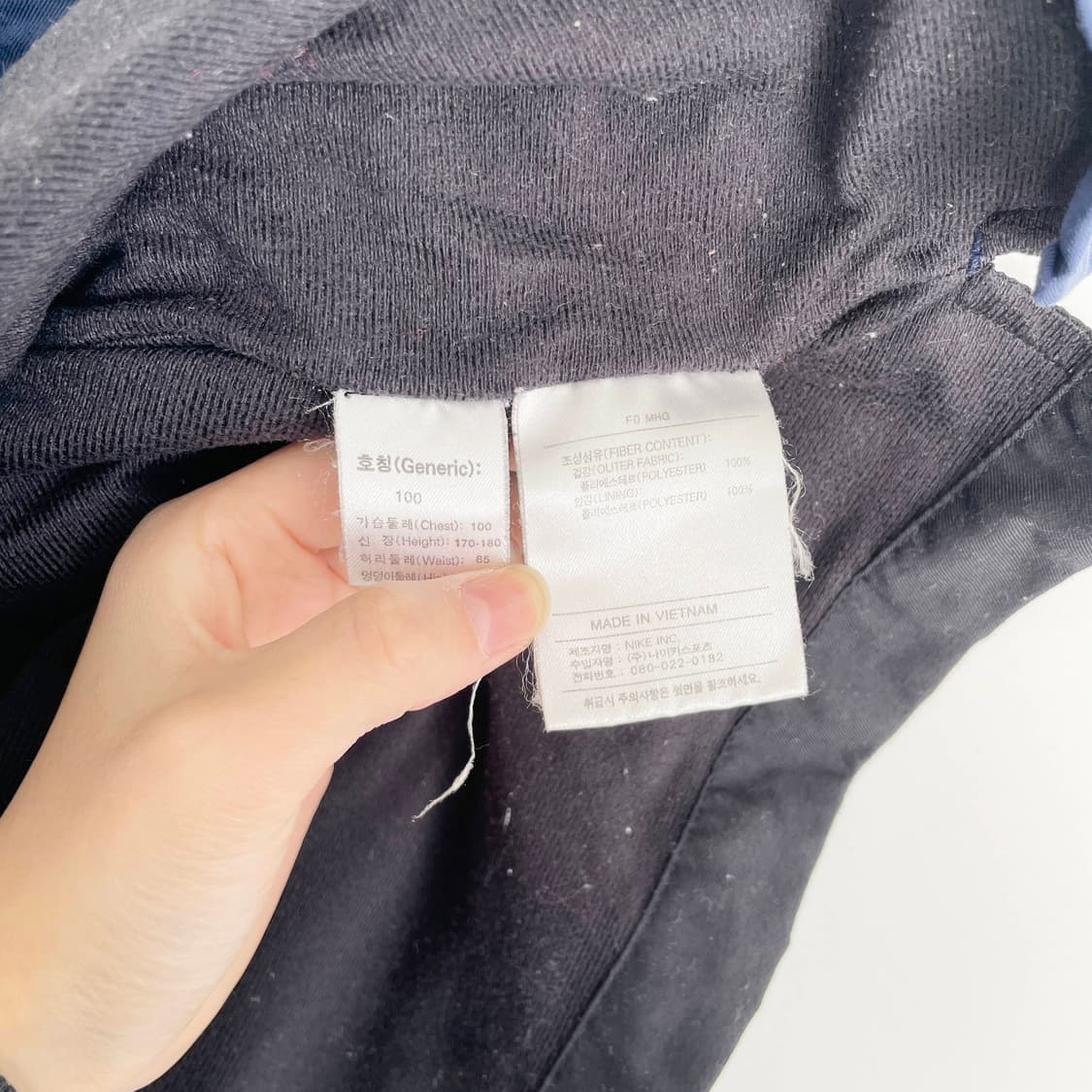 C1 나이키 올드스쿨 스우시 바람막이 100사이즈 상품이미지7