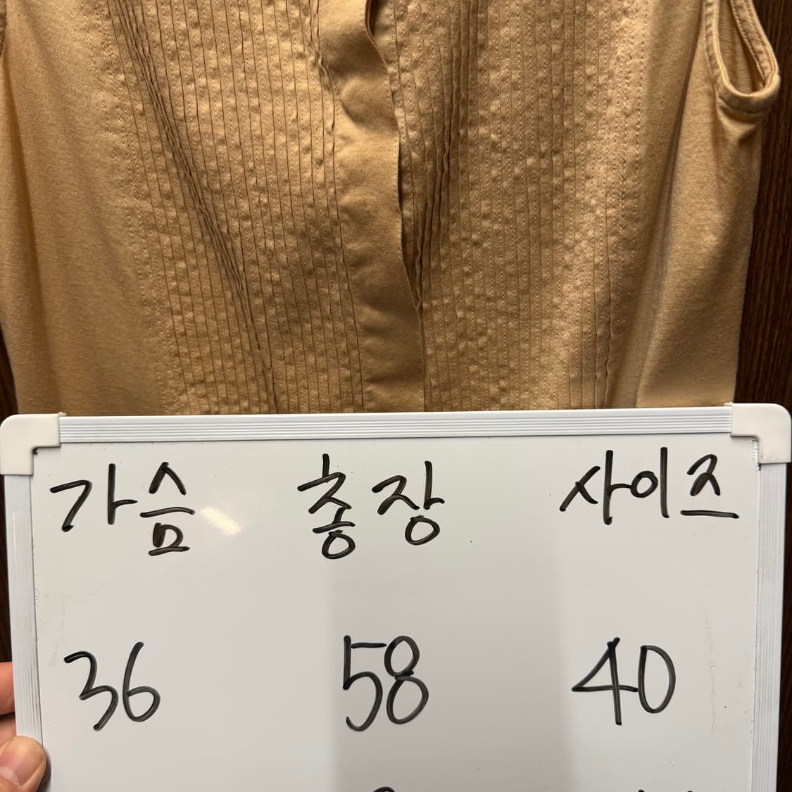 펜디 블라우스 FENDI 상품이미지6